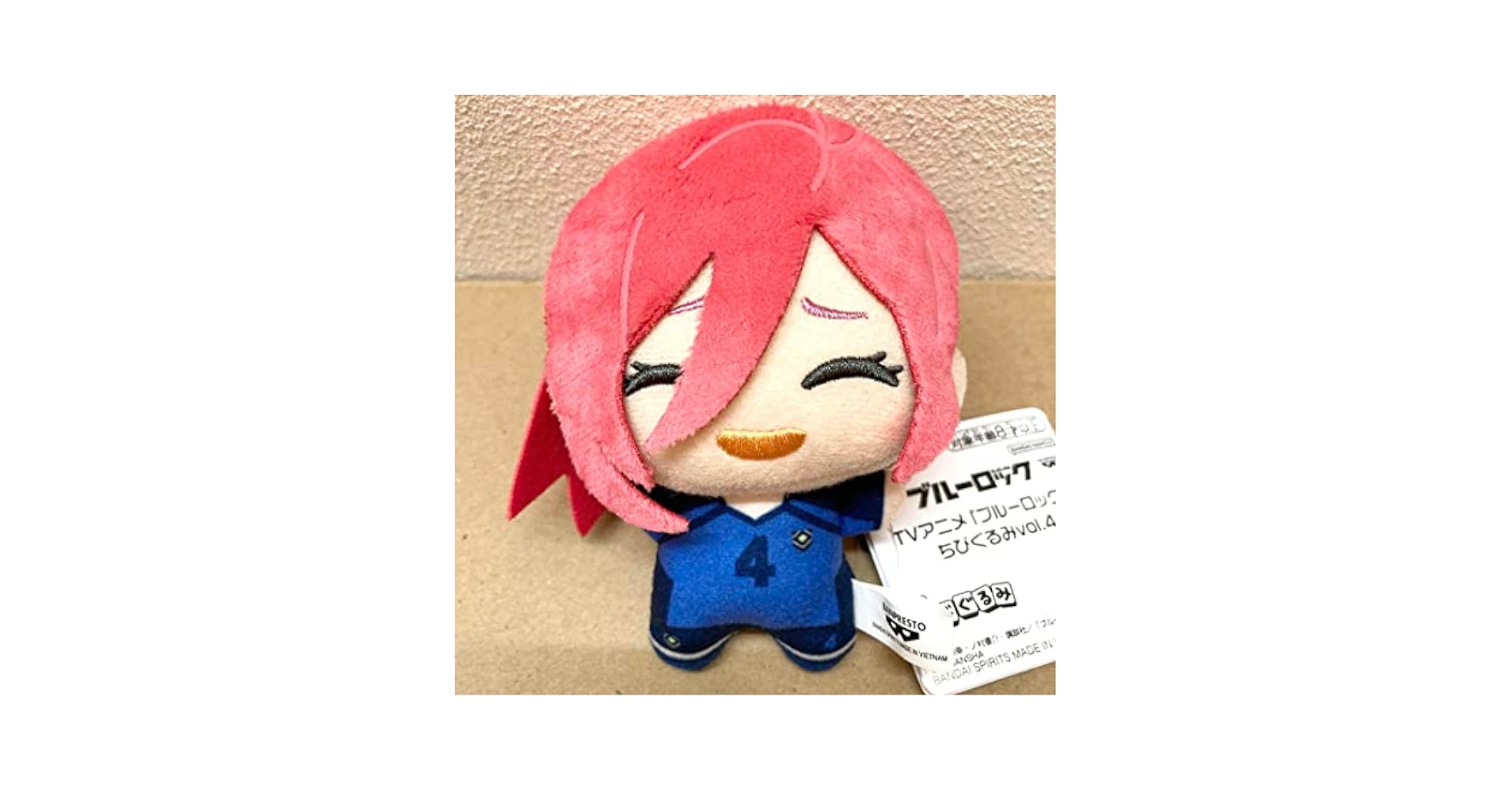Amazon.co.jp: ブルーロック ちびぐるみ ぬいぐるみ 笑顔 千切豹